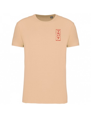 Camiseta "Dead Flowers"