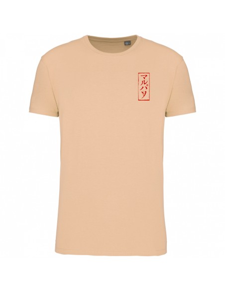 Camiseta "Dead Flowers"